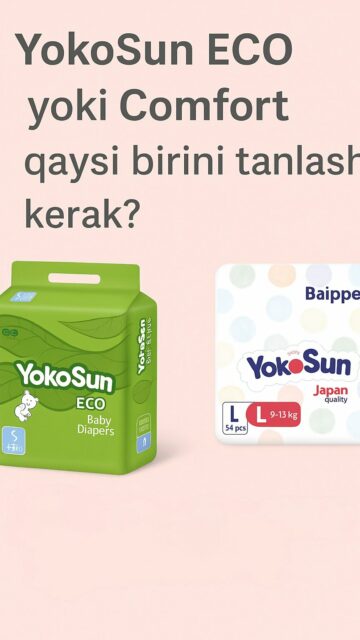 Yokosun ECO bilan Comfort o‘rtasida farq nima?
Ko‘pchilik onalardan shu savol keladi — bugun sizga aniq va sodda qilib tushuntiramiz!• Comfort — tunda va uzoq muddatli foydalanish uchun.
• ECO — ekologik toza, kunduzgi foydalanish uchun.Farzandingiz uchun to‘g‘ri tanlovni qiling!Obuna bo‘ling va keyingi taqqoslovchi videolarni o‘tkazib yubormang!