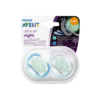 Philips AVENT / Пустышка ultra air SCF342/22 ; SCF344/22, 2 шт. — купить в Ташкенте | Brandyol.uz