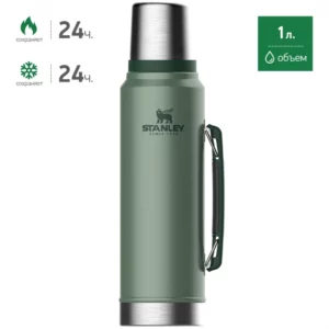 Термос STANLEY Classic 1L