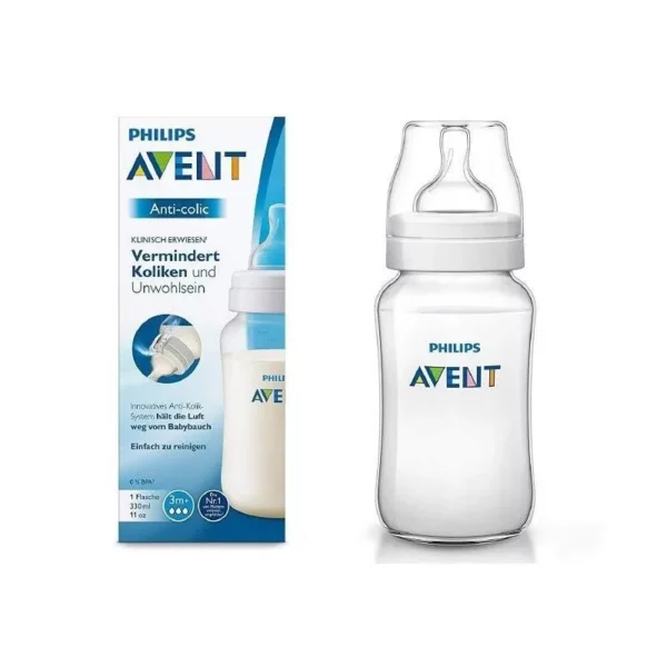 Philips Avent - 1