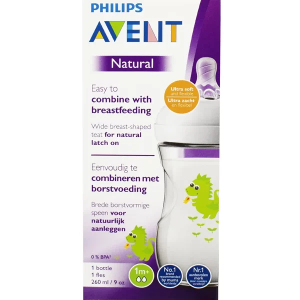 Philips Avent - 3