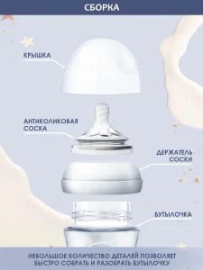 - 37