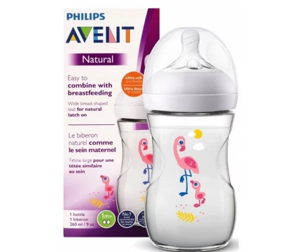 Philips Avent - 1