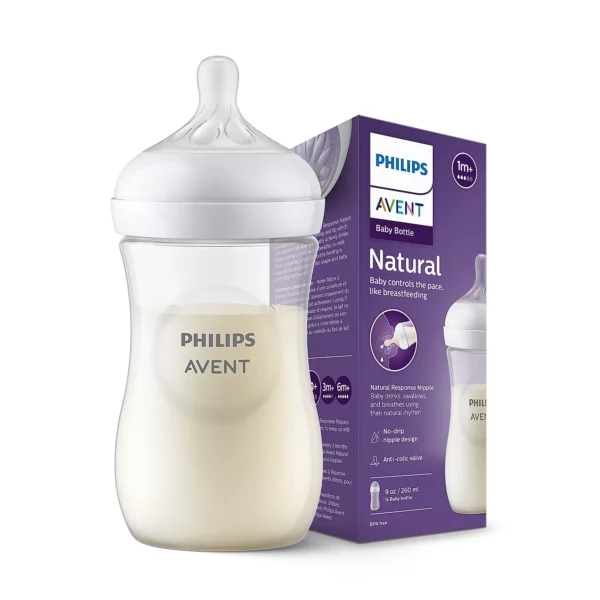 Philips Avent - 1