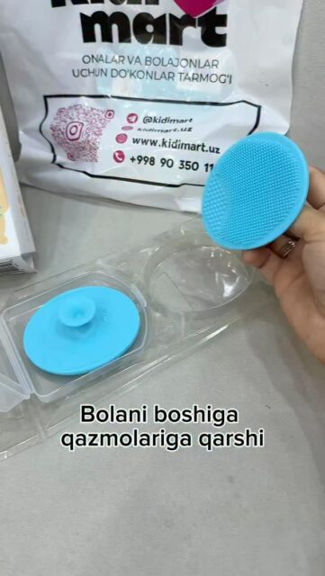 🛁 Fridababy DermaFrida – chaqalog’ingiz uchun eng yumshoq va xavfsiz cho’tka to‘plami!👶🏻 Qazmoq, yog‘li qobiq (seboreya), quruq teri va hatto ekzemani yengil va muloyim tozalash uchun maxsus ishlab chiqilgan.💙 To‘plamda:
✔️ 2 dona cho’tka
✔️ Qulay saqlash qutisi
✔️ Chaqaloq terisiga 100% xavfsiz🌿 Dermatologlar tavsiya qiladi!📦 Kidimart’da mavjud!
📲 Buyurtma uchun: @Kidimart_admin