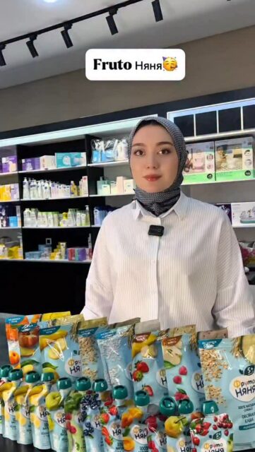 🎉 FrutoNyanya mahsulotlari endi Kidimart’da!
🍎 Bolajonlar uchun pyure, bo‘tqalar va sharbatlar — 6 oydan boshlab iste’mol qilish mumkin.✅ Original va xavfsiz mahsulotlar
✅ Sertifikatlangan sifat
🚚 O‘zbekiston bo‘ylab tez yetkazib beramiz🛒 Hozir buyurtma bering — zaxira cheklangan!
📞 +998 95 833 11 10
📩 Telegram: t.me/kidimart
🌐 brandyol.uz❤️ Farzandingizning oziqlanishi — biz uchun muhim!