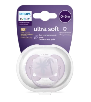 Philips Avent ultra soft Sorg'ich SCF092/03, 0–6 oylik