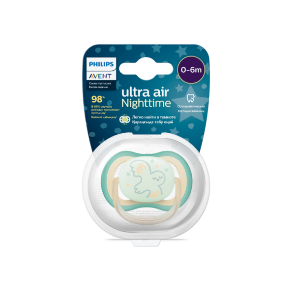 Philips Avent Ultra Air Night SCF377/01 Пустышка 0-6м, 1 шт.