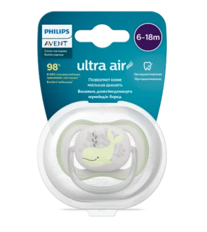 Philips Avent Ultra Air SCF086/05 So'rg'ich 6-18 oy, 1 dona