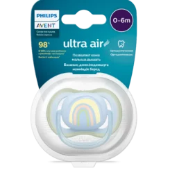 ultra air пустышка 0-6м Philips Avent