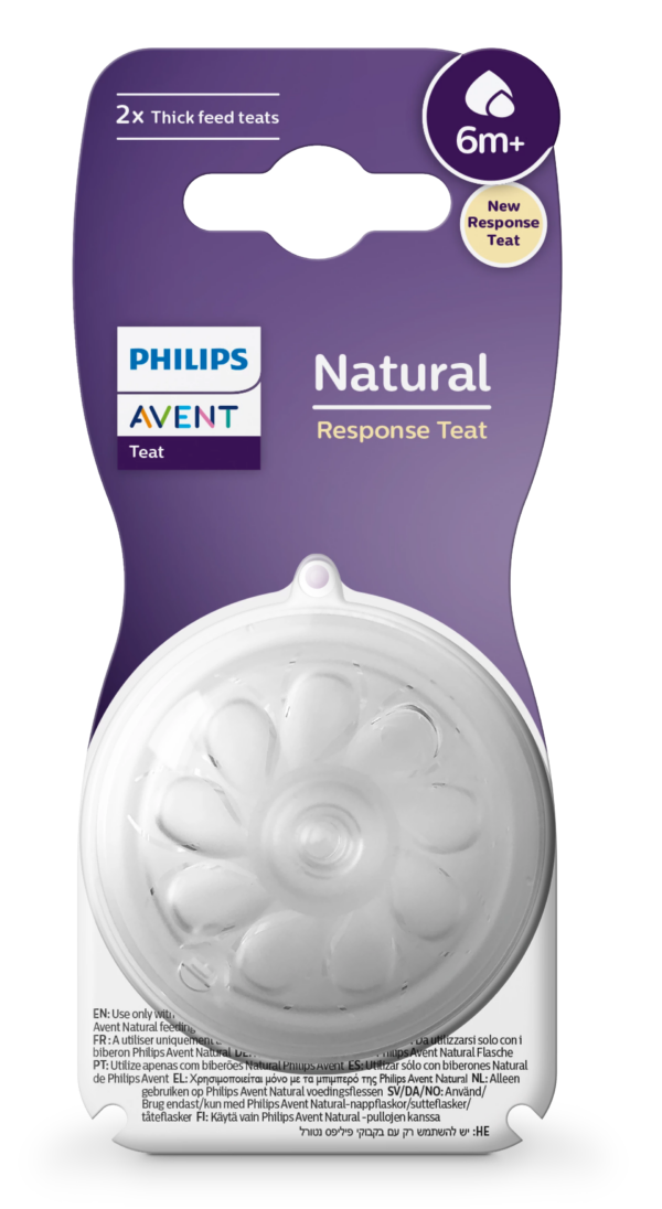 Philips Avent - 1