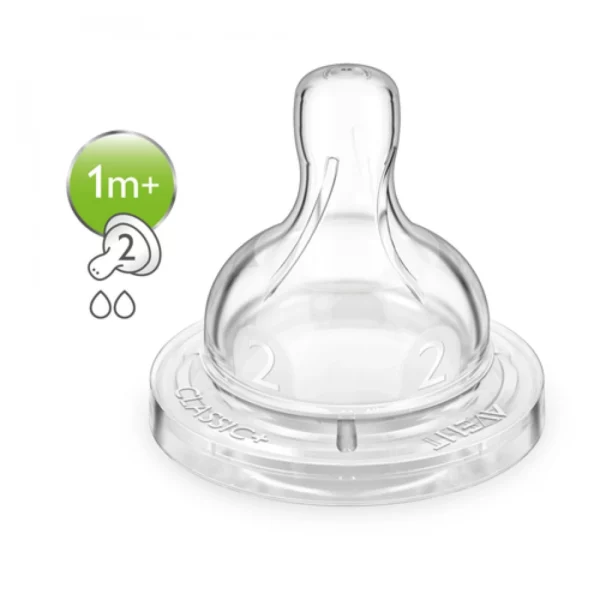 Philips Avent - 3