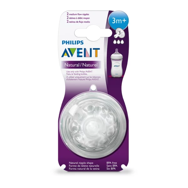 Philips Avent - 1