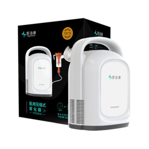 Hetaida HTD2811 Ingalator Nebulizer - Nafas yo‘llarini samarali davolash uchun