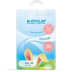 Подгузники LOVULAR Солнечная серия NB (0-4 кг), 62 шт.