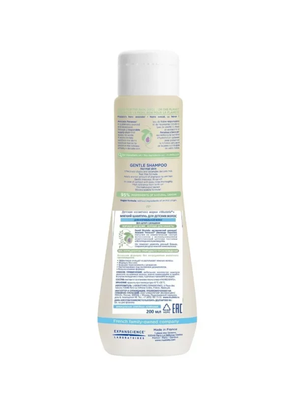 Mustela - 5