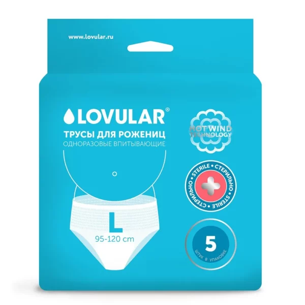 Lovular - 1