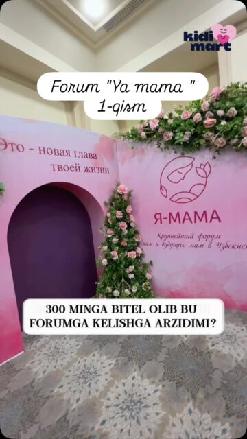 300.000ga
Bu Forumga kelishga arzidimi?