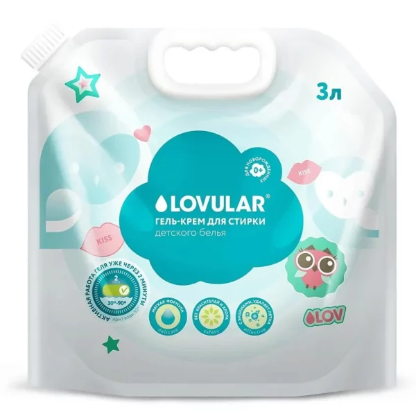 Lovular - 1