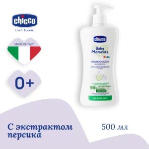Chicco Гель для душа и пена для ванны с экстрактом миндаля и персика 500 мл