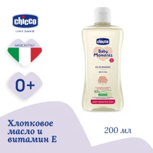 Chicco Детское очищающее масло для ванны и душа с хлопком и витамином Е 200 мл