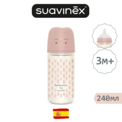 детская бутылочка Suavinex