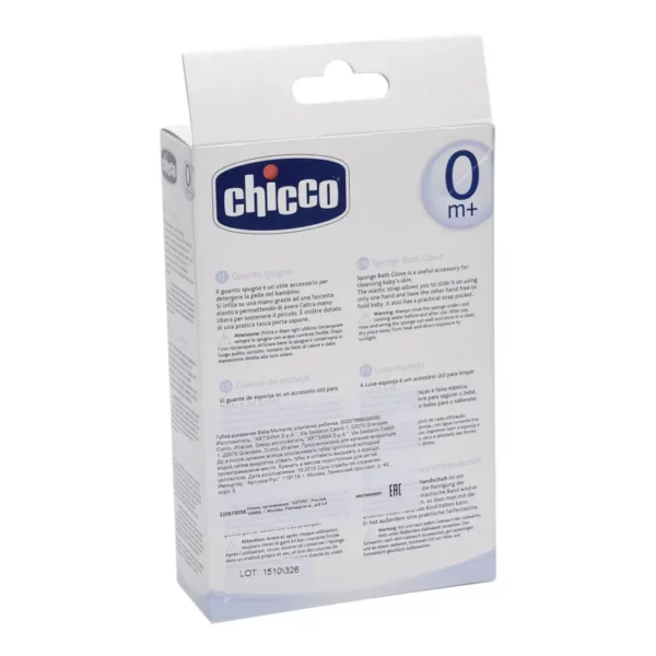 Chicco - 3