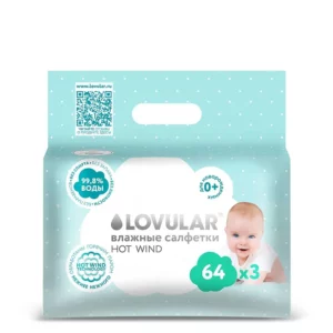 Lovular влажные салфетки Hot Wind для всей семьи, 192 шт (3*64 шт)