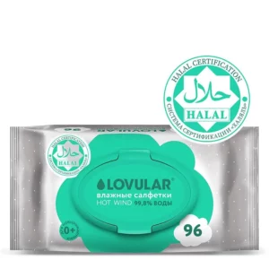 Halal влажные салфетки Lovular для детей, 96 шт