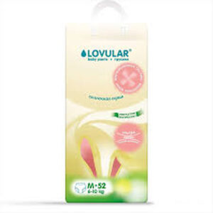подгузники Lovular