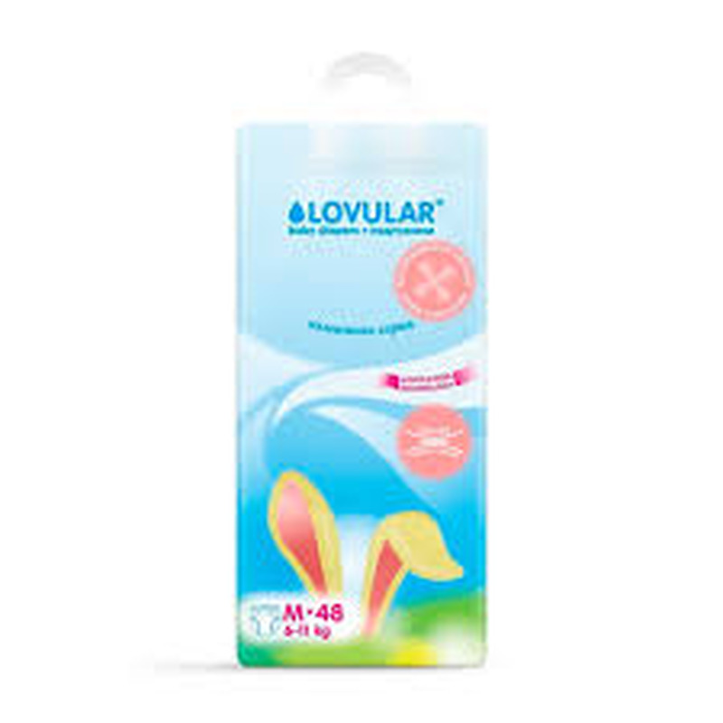 Подгузники Lovular Солнечная серия M 6-11 кг, 48 шт. (Lovular) 1 Подгузники Lovular Солнечная серия M 6-11 кг, 48 шт.