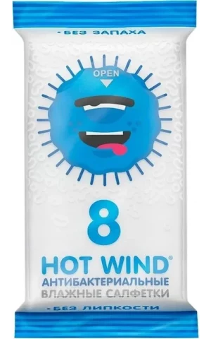 средство по уходу за ребенком Lovular