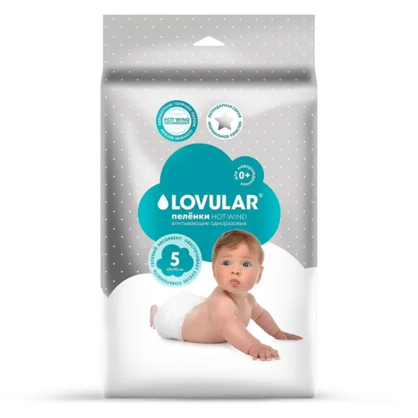 Lovular - 1