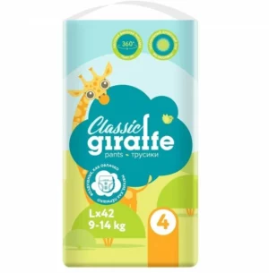 Подгузники-трусики Lovular Giraffe Classic L (9-14 кг), 42 шт