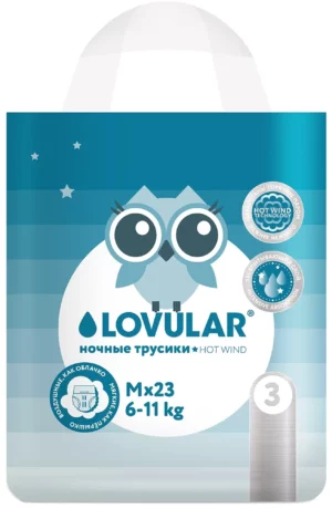 Lovular Ночные Подгузники-трусики Hot Wind M (6-11 кг), 23 шт
