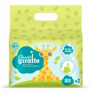 Lovular Влажные салфетки Giraffe 2x80 шт