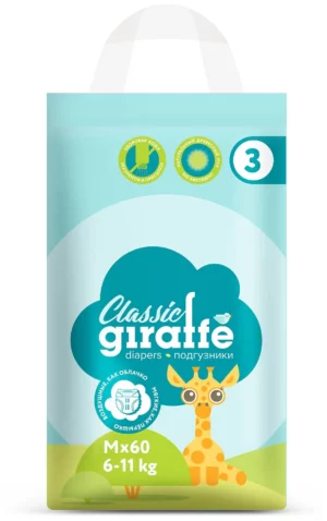 Подгузники Lovular Giraffe Classic M (6-11 кг), 60 шт