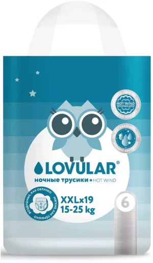 Ночные трусики-подгузники Lovular Hot Wind XXL (15-25 кг), 20 шт