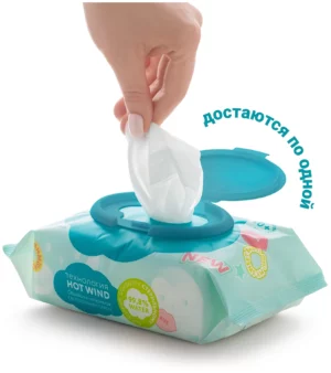 Lovular SWEET KISS yangi tugʻilgan chaqaloqlar uchun nam salfetkalar, 99,8% suv