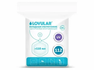 Ультратонкие Лактационные Вкладыши Lovular Hot Wind, 112 шт., на липкой ленте
