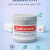 Sudocrem Antiseptik Krem 60g – Chaqaloqlar uchun Qulay Himoya — Toshkentda sotib olish | Brandyol.uz