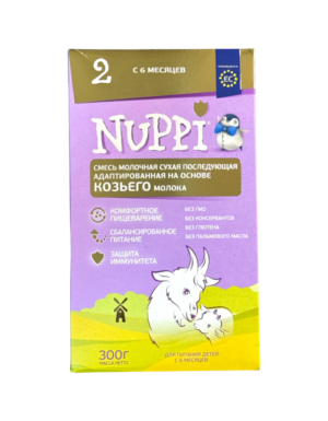 Nuppi Goat 2, echki sutiga asoslangan sutli aralashma, 6+ oy, Estoniya