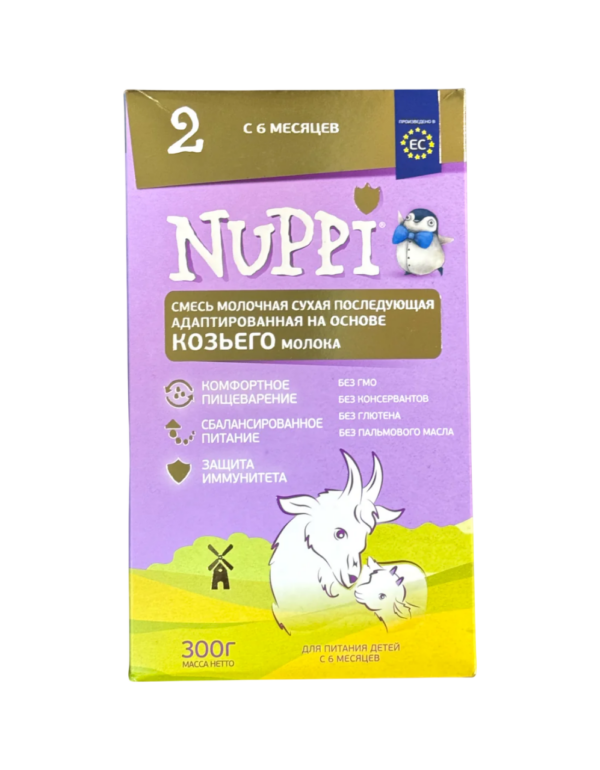 Nuppi Goat 2, Молочная Смесь На Козьем Молоке, 6+ Месяцев, Эстония