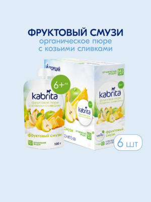 Новинки () 35 Brandyol.uz