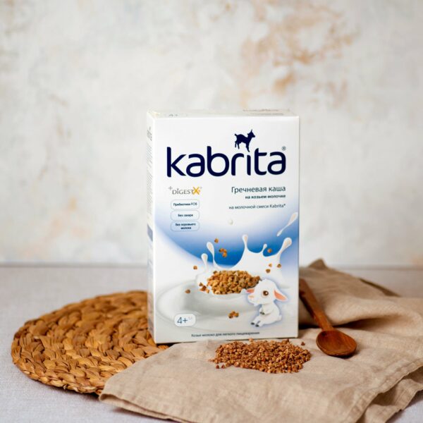 Kabrita - 7