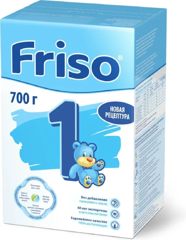 Frisolac 1, 700 Г – Молочная Смесь Для Новорождённых, Без Пальмового Масла