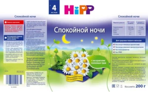 Органический детский чай HiPP Спокойной ночи, 200 г, с 4 месяцев