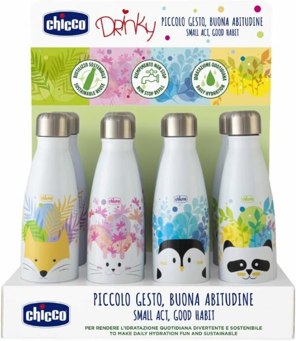 Chicco - 1