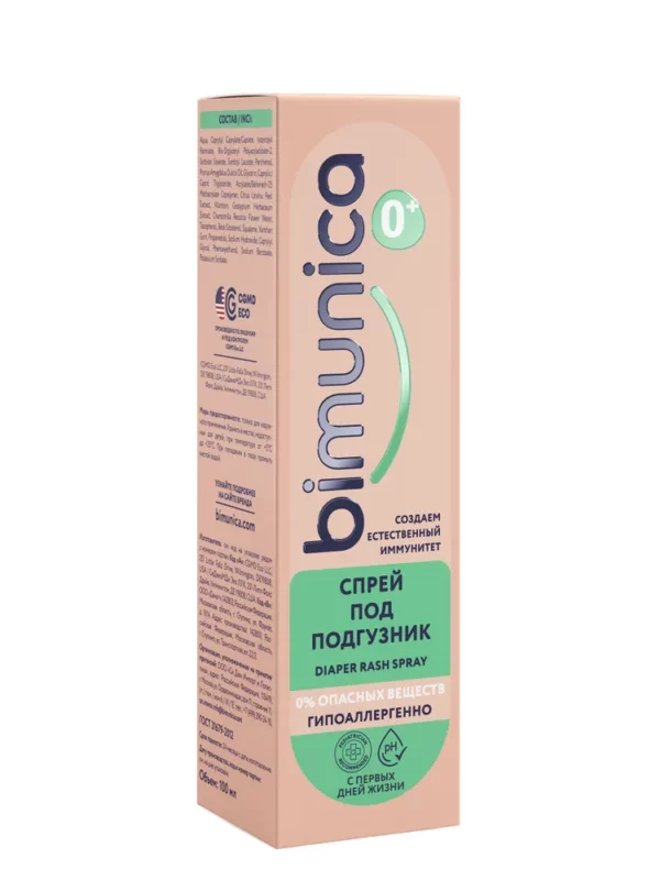 Bimunica - 5