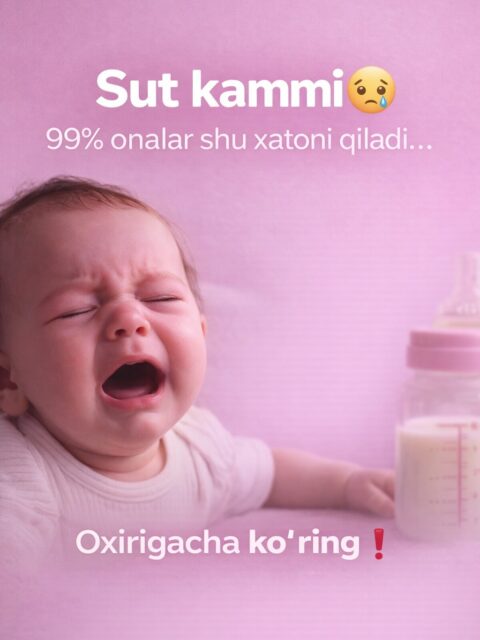 Homepage () 159 Onalar ko‘pincha bitta xatoni qiladi… 😔
va shu sabab sut kamayib ketadi 💔Aslida esa:
👉 Sizda sut BOR
👉 Faqat to‘g‘ri yondashuv yetishmayaptiBu karuselni oxirigacha ko‘ring —
siz bilmagan eng muhim sirlarni bilib olasiz 🤍👶 Siz yetarli onasiz
o‘zingizni ayblamang…📌 Postni saqlab qo‘ying — keyin kerak bo‘ladi
❤️ Boshqa onalarga ham yuboring
💬 Sizda qaysi muammo bor? Kommentda yozing———📲 Batafsil maslahat va mahsulotlar uchun:
https://t.me/kidimart📞 958331110
📞 770081001
📞 909103118———#onalar #emizish #laktatsiya #bolaparvarish #yoshona kidimart uzbekmoms chaqaloq ona foydalimaslahat